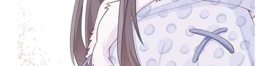 Beauty and the Beast Chapter 143 Gambar 18