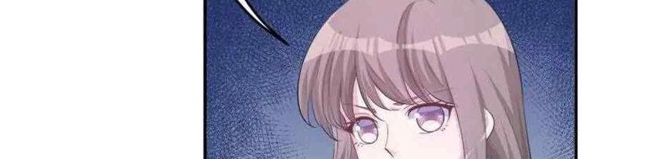 Beauty and the Beast Chapter 143 Gambar 20