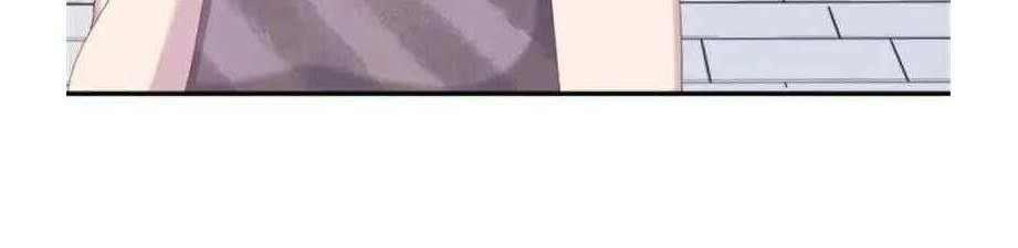 Beauty and the Beast Chapter 143 Gambar 24