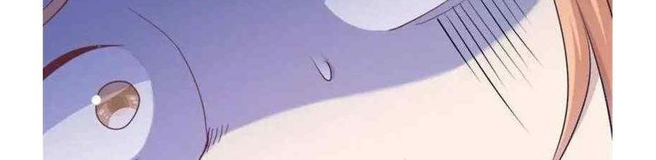 Beauty and the Beast Chapter 143 Gambar 32