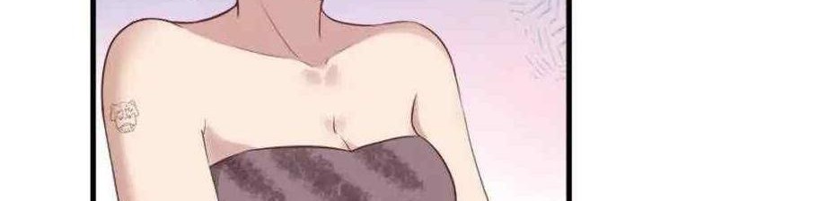 Manhua Beauty and the Beast Chapter 143 gambar nomor 2