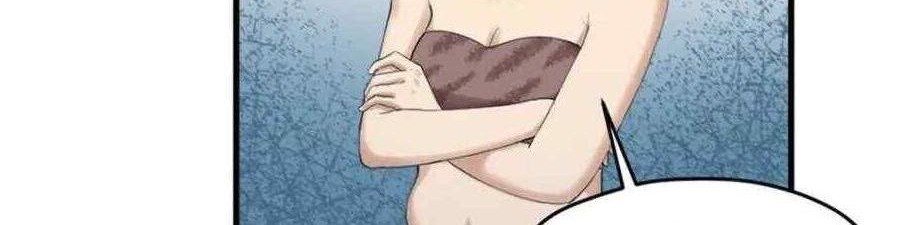 Beauty and the Beast Chapter 143 Gambar 6