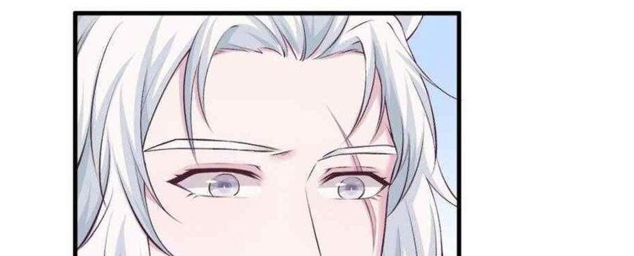 Beauty and the Beast Chapter 140 Gambar 8