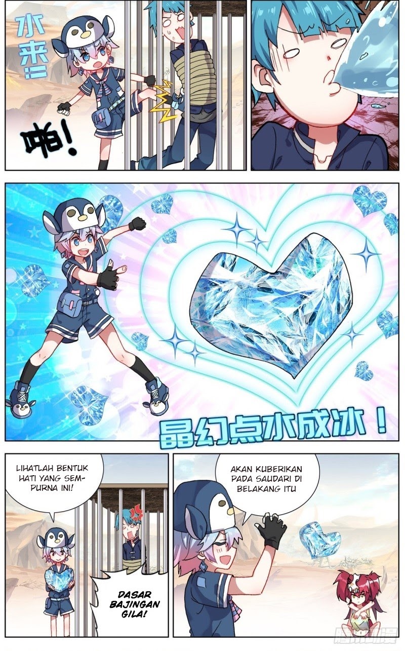 Different Kings Chapter 122 Gambar 4