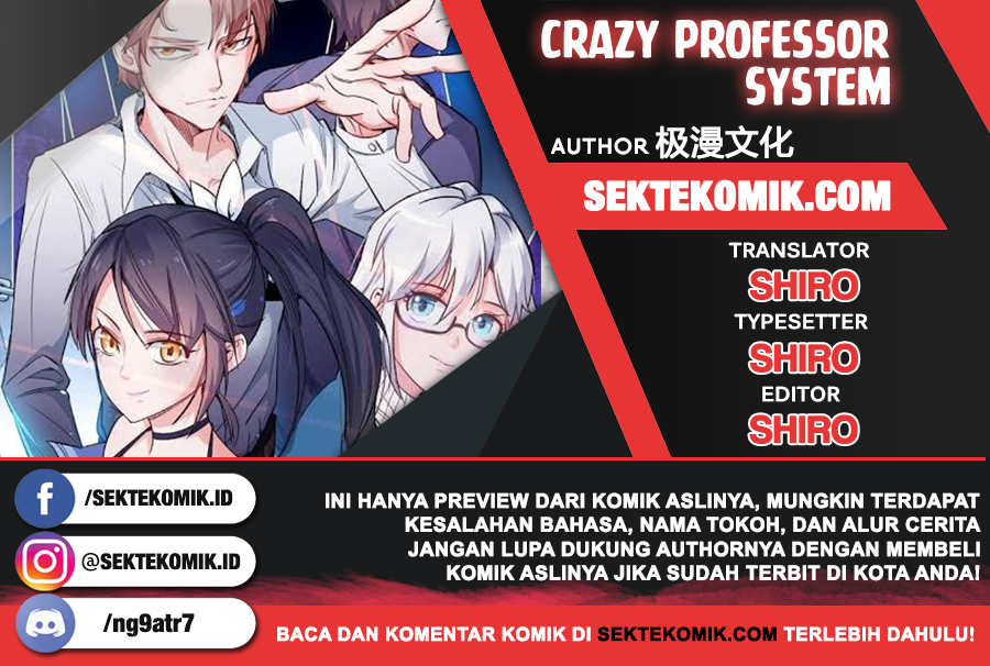 Komik Crazy Professor System Chapter 97 gambar nomor 1