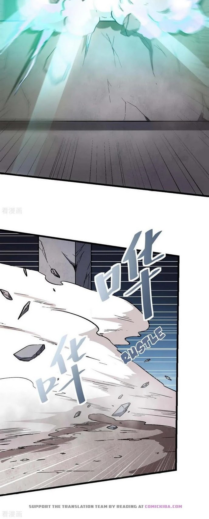 Crazy Professor System Chapter 96 Gambar 7