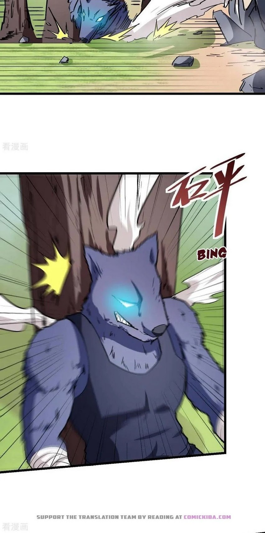 Crazy Professor System Chapter 96 Gambar 17