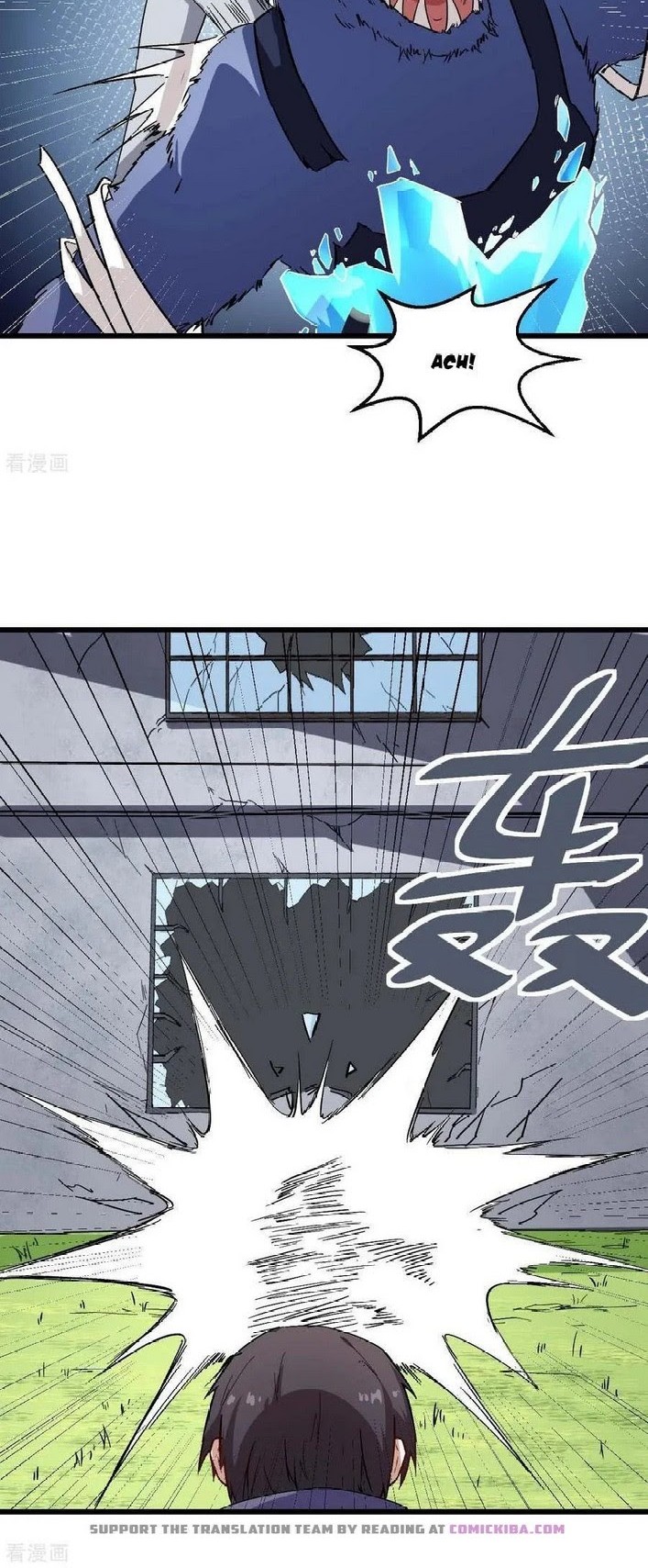 Crazy Professor System Chapter 96 Gambar 23