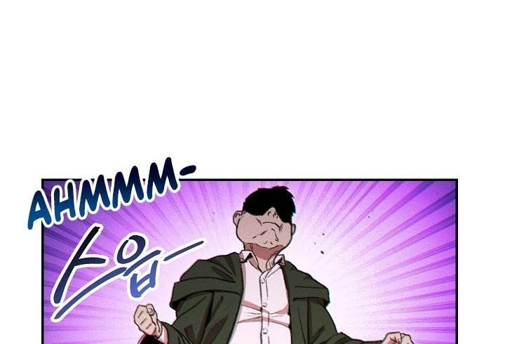 Dungeon Reset Chapter 53 Gambar 31