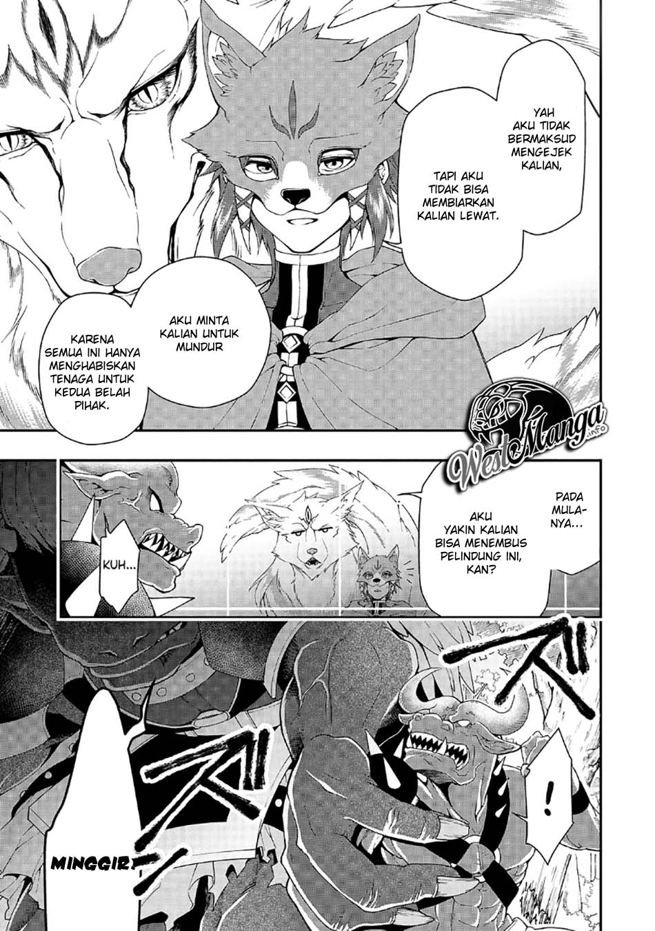 Lv2 kara Cheat datta Moto Yuusha Kouho no Mattari Isekai Life Chapter 19 Gambar 5