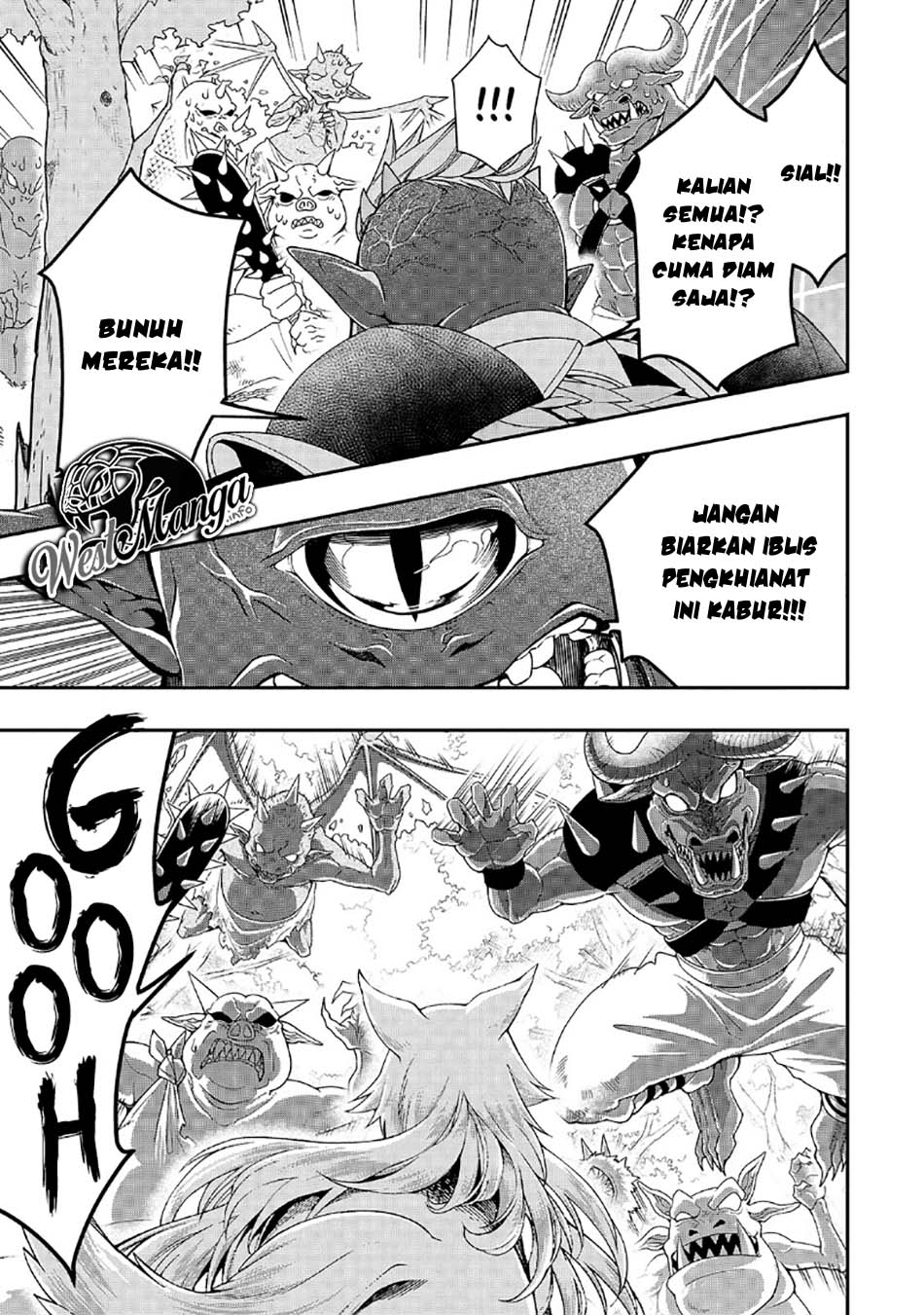 Lv2 kara Cheat datta Moto Yuusha Kouho no Mattari Isekai Life Chapter 19 Gambar 19