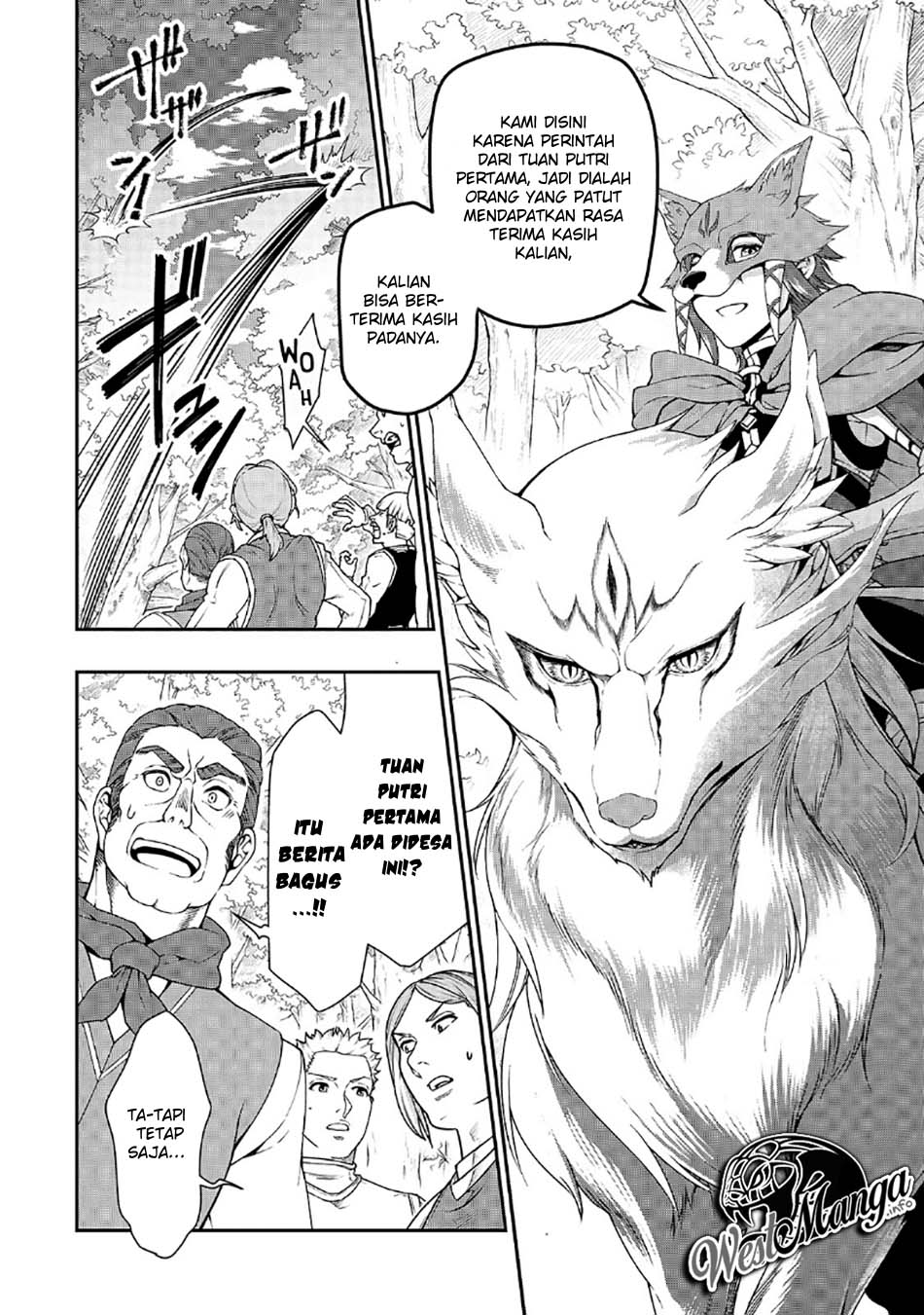 Lv2 kara Cheat datta Moto Yuusha Kouho no Mattari Isekai Life Chapter 19 Gambar 30