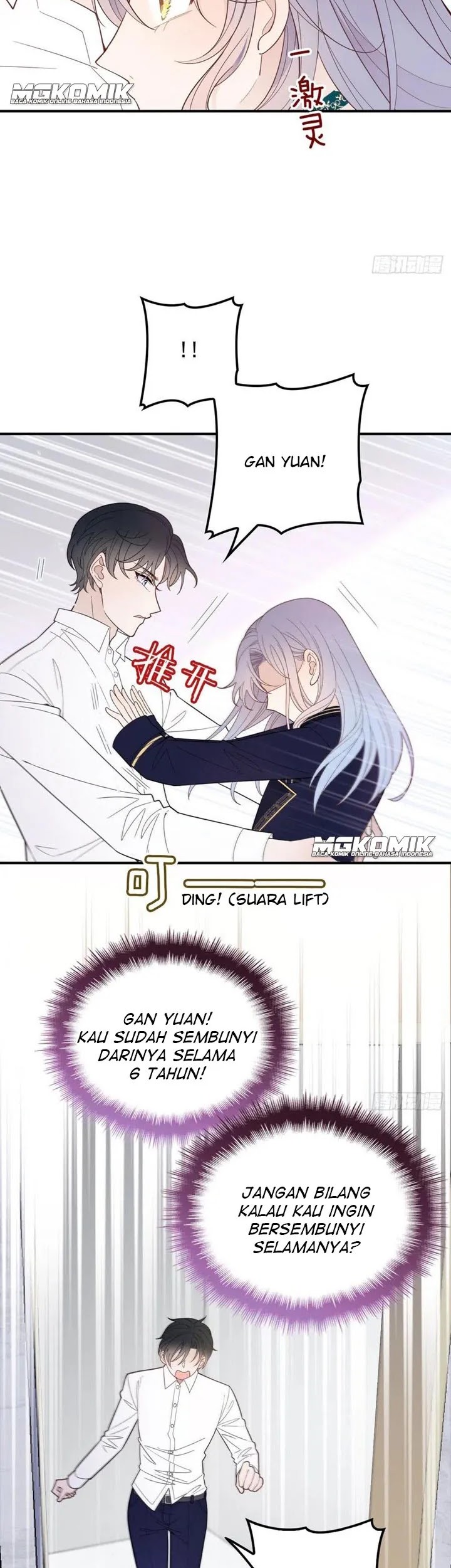 Pregnant Wife, One Plus One Chapter 52 Gambar 9