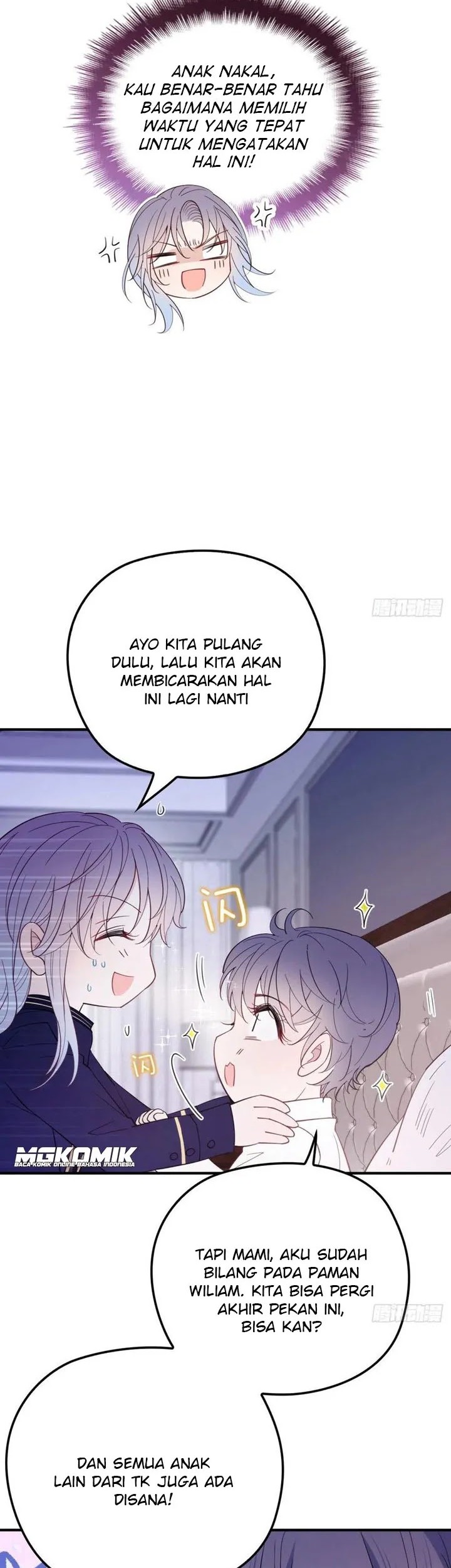 Pregnant Wife, One Plus One Chapter 52 Gambar 16