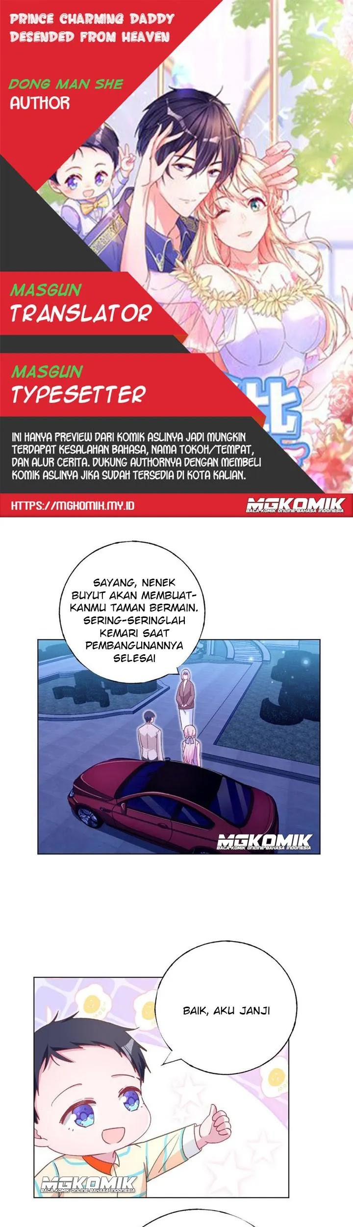 Komik Prince charming daddy descended from heaven Chapter 64 gambar nomor 1