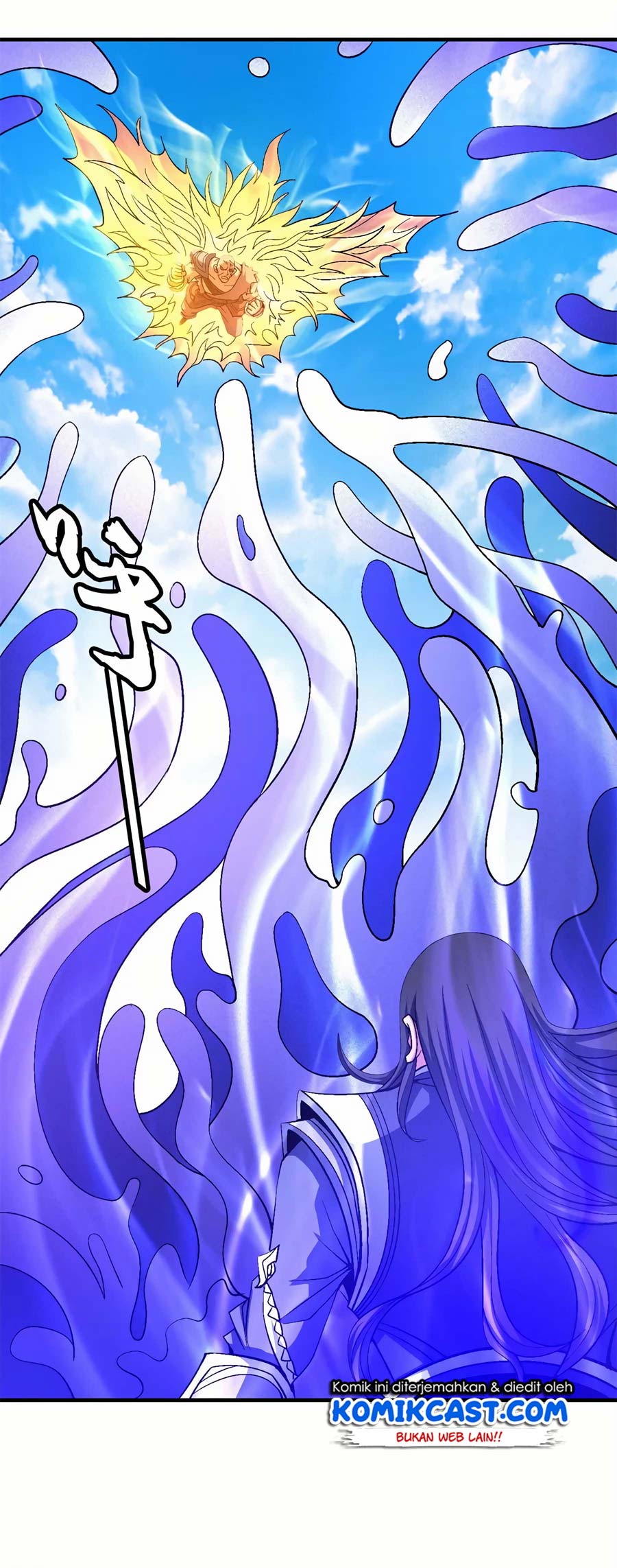 God of Martial Arts Chapter 124.3 Gambar 19