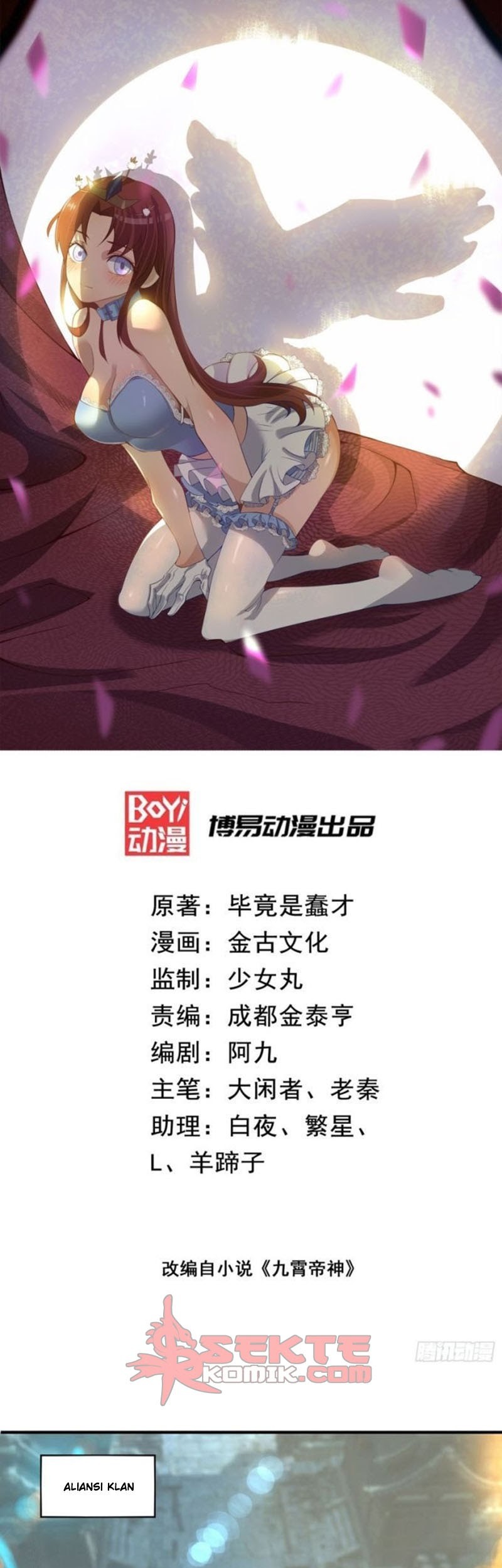 Manhua I Have Nine Female Disciples Chapter 44 gambar nomor 2