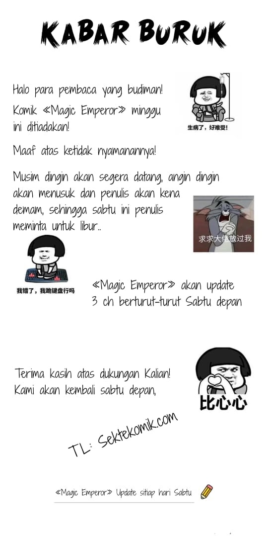 Manhua Magic Emperor Chapter 142.5 gambar nomor 2