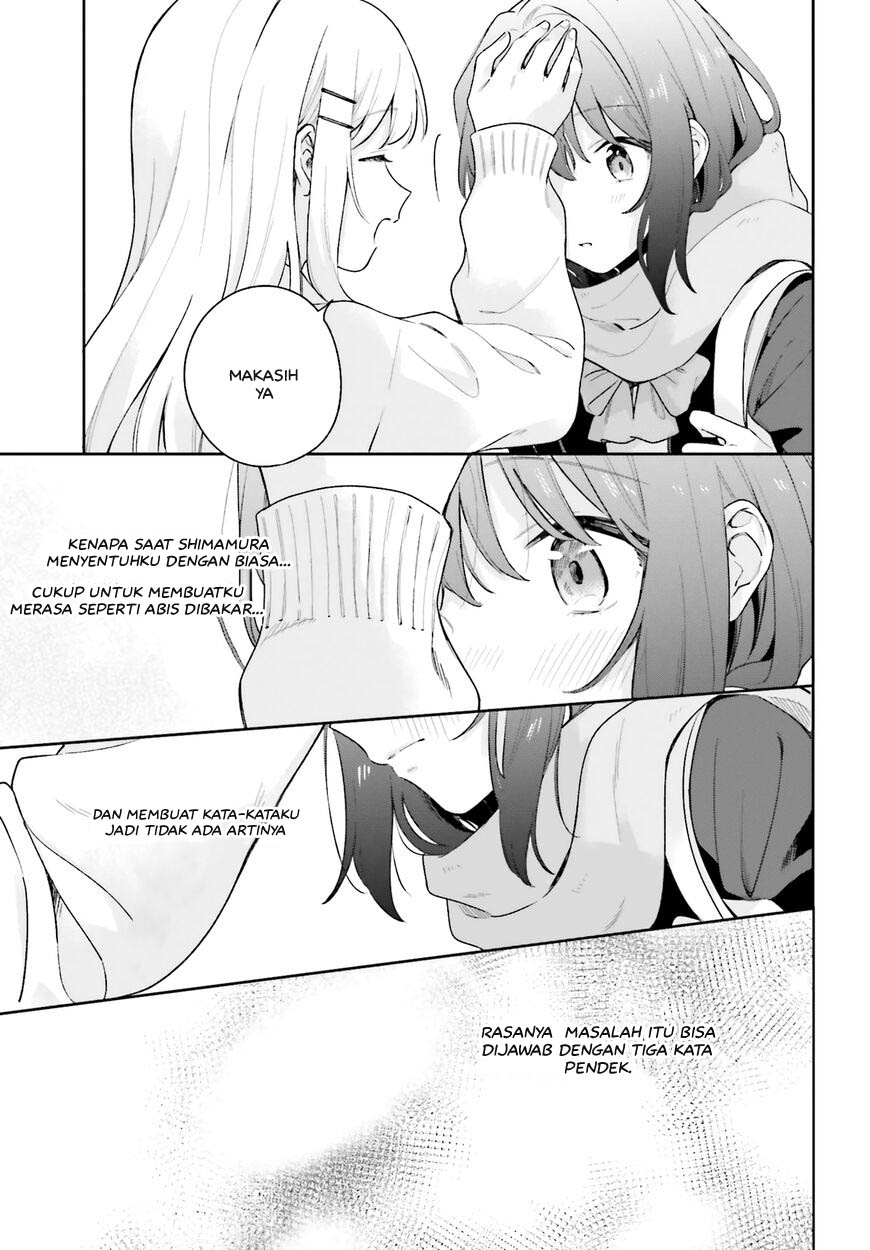 Adachi to Shimamura (YUZUHARA Moke) Chapter 16 Gambar 14