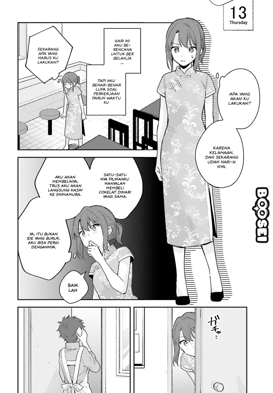 Adachi to Shimamura (YUZUHARA Moke) Chapter 16 Gambar 15
