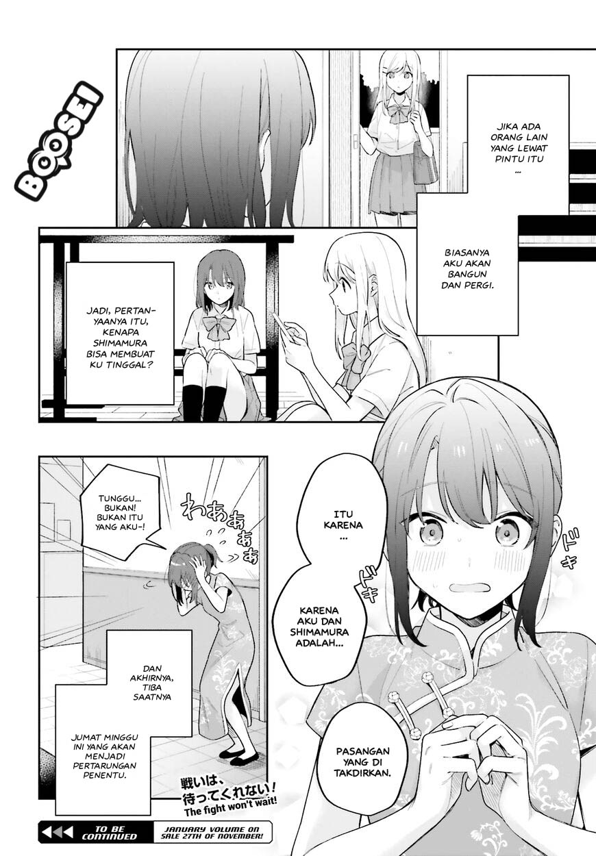 Adachi to Shimamura (YUZUHARA Moke) Chapter 16 Gambar 17