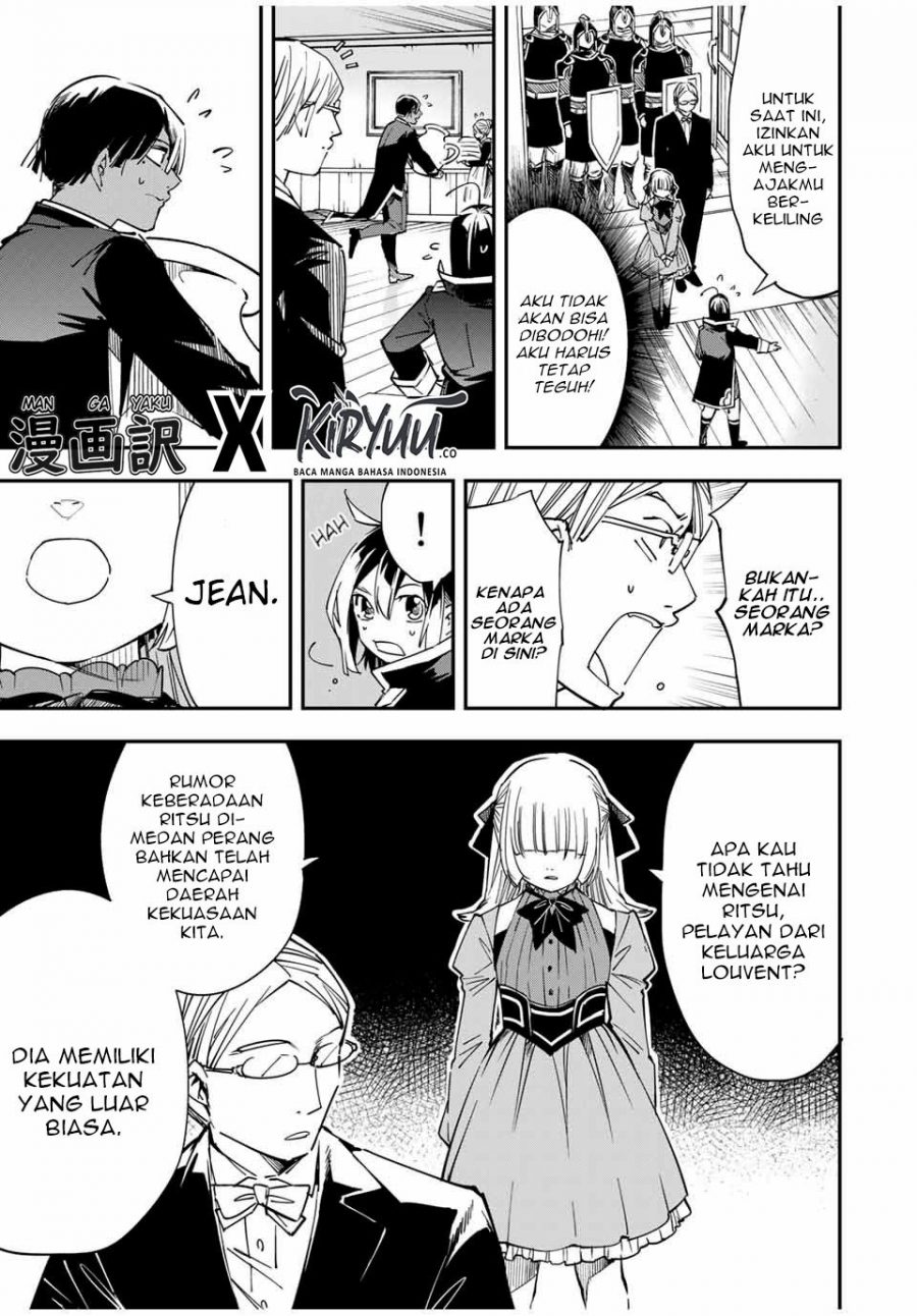 Reincarnated as an Aristocrat with an Appraisal Skill Chapter 19 Gambar 6