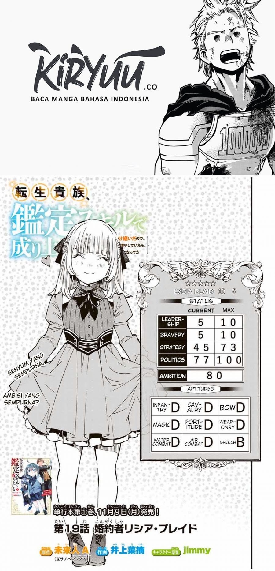 Manga Reincarnated as an Aristocrat with an Appraisal Skill Chapter 19 gambar nomor 2