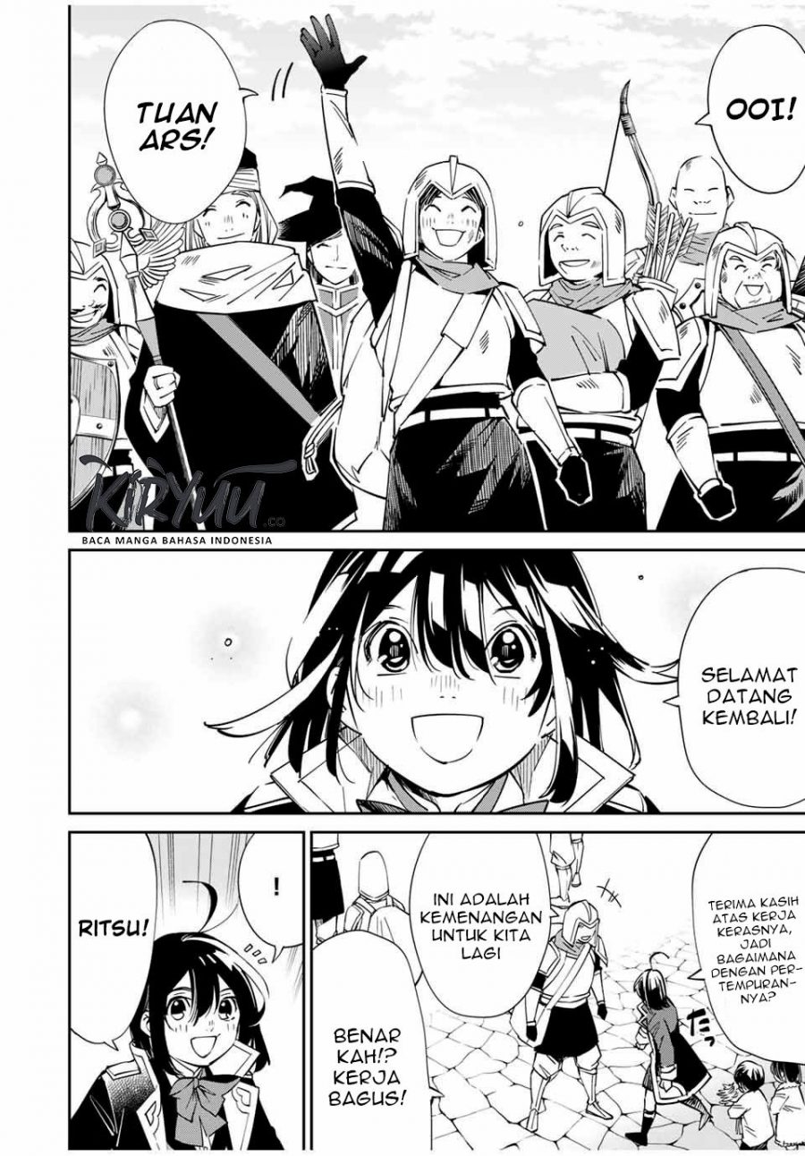 Reincarnated as an Aristocrat with an Appraisal Skill Chapter 18 Gambar 5