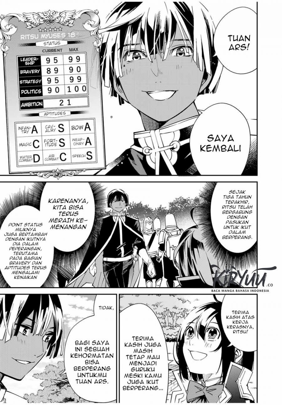 Reincarnated as an Aristocrat with an Appraisal Skill Chapter 18 Gambar 6