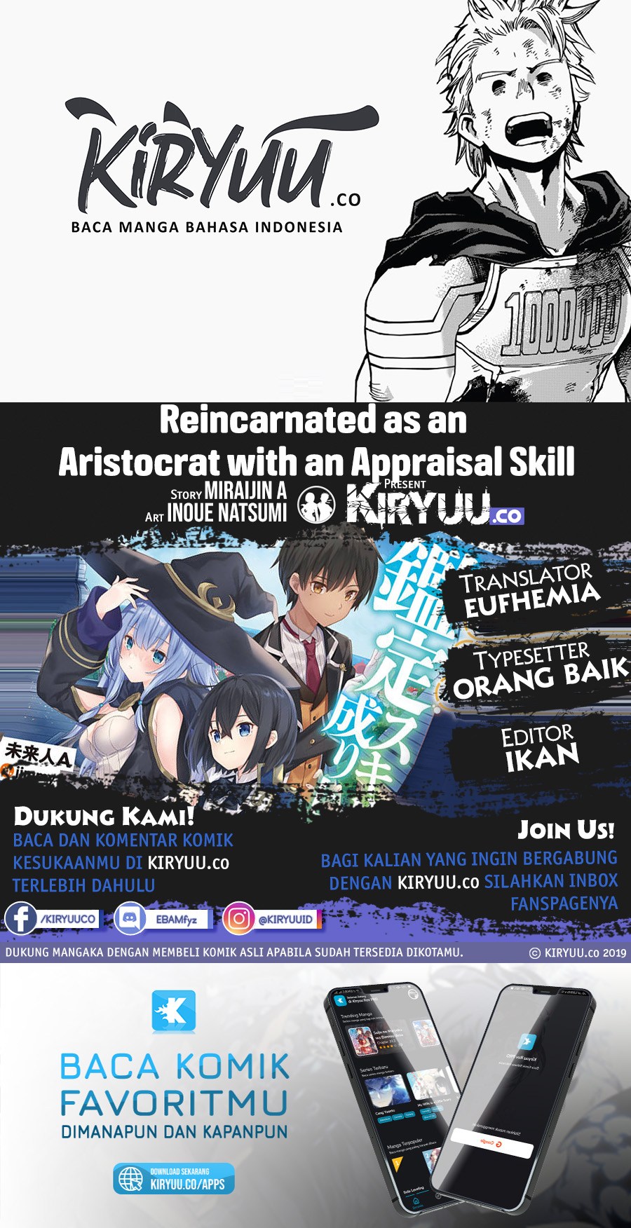 Komik Reincarnated as an Aristocrat with an Appraisal Skill Chapter 18 gambar nomor 1