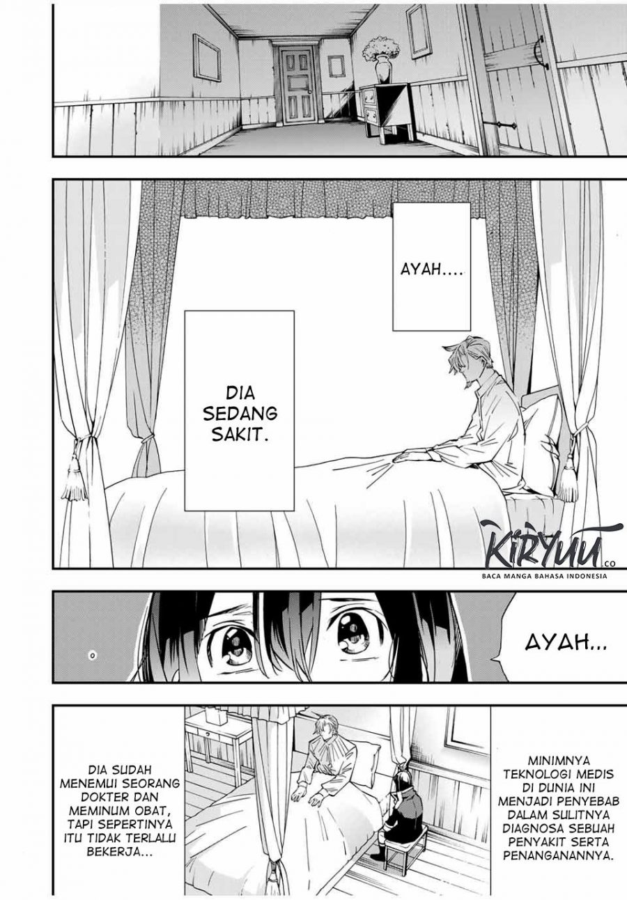 Reincarnated as an Aristocrat with an Appraisal Skill Chapter 18 Gambar 11