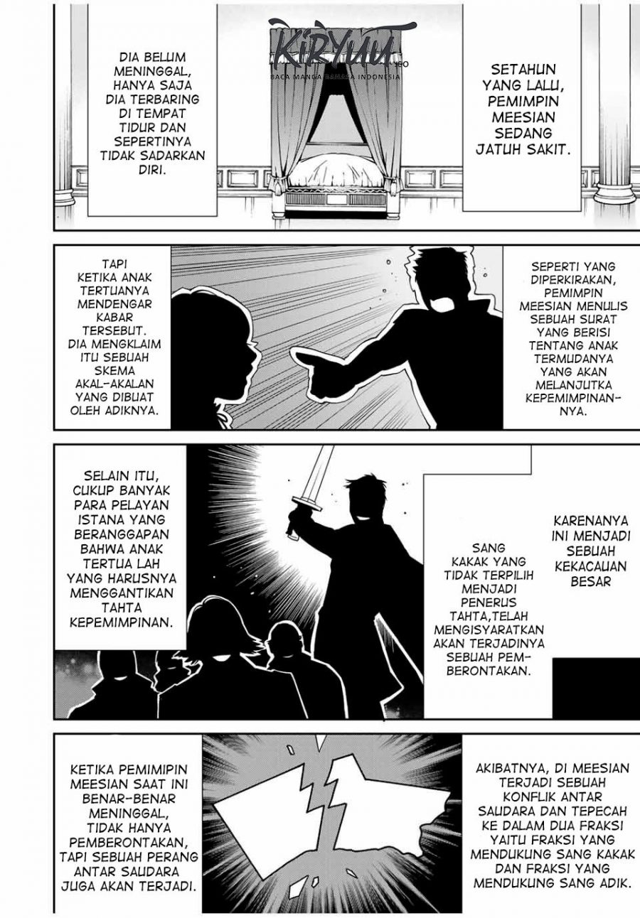 Reincarnated as an Aristocrat with an Appraisal Skill Chapter 18 Gambar 13