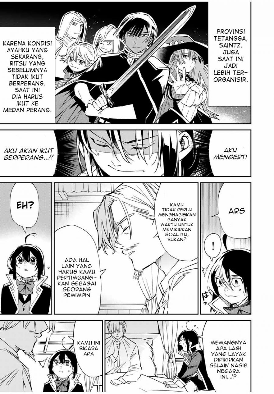 Reincarnated as an Aristocrat with an Appraisal Skill Chapter 18 Gambar 14