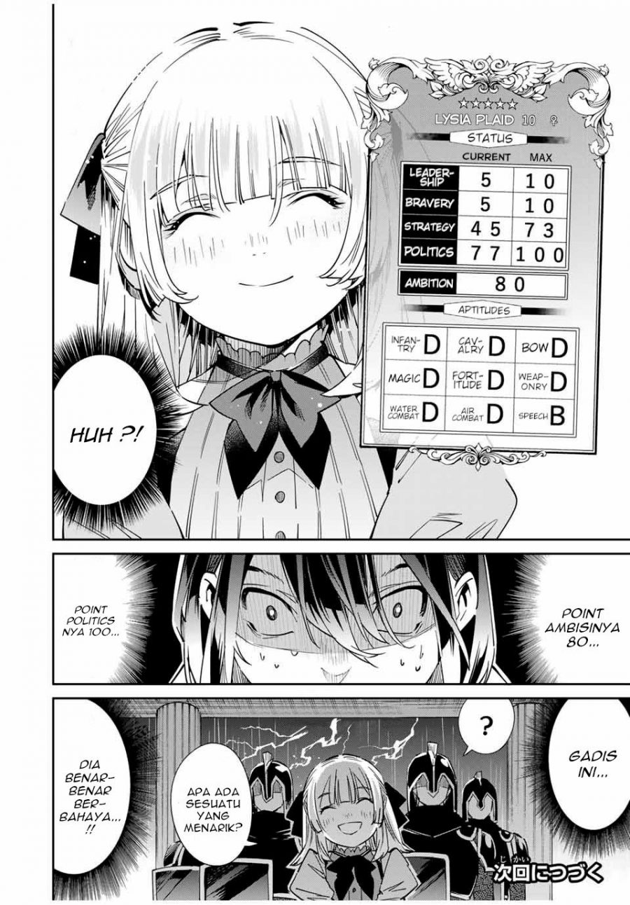 Reincarnated as an Aristocrat with an Appraisal Skill Chapter 18 Gambar 21