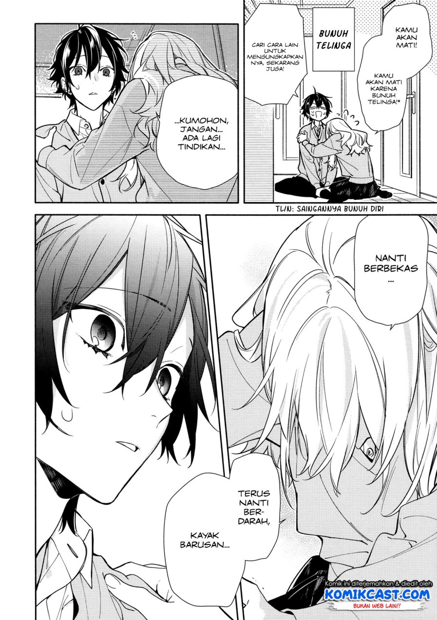 Horimiya Chapter 114 Gambar 17