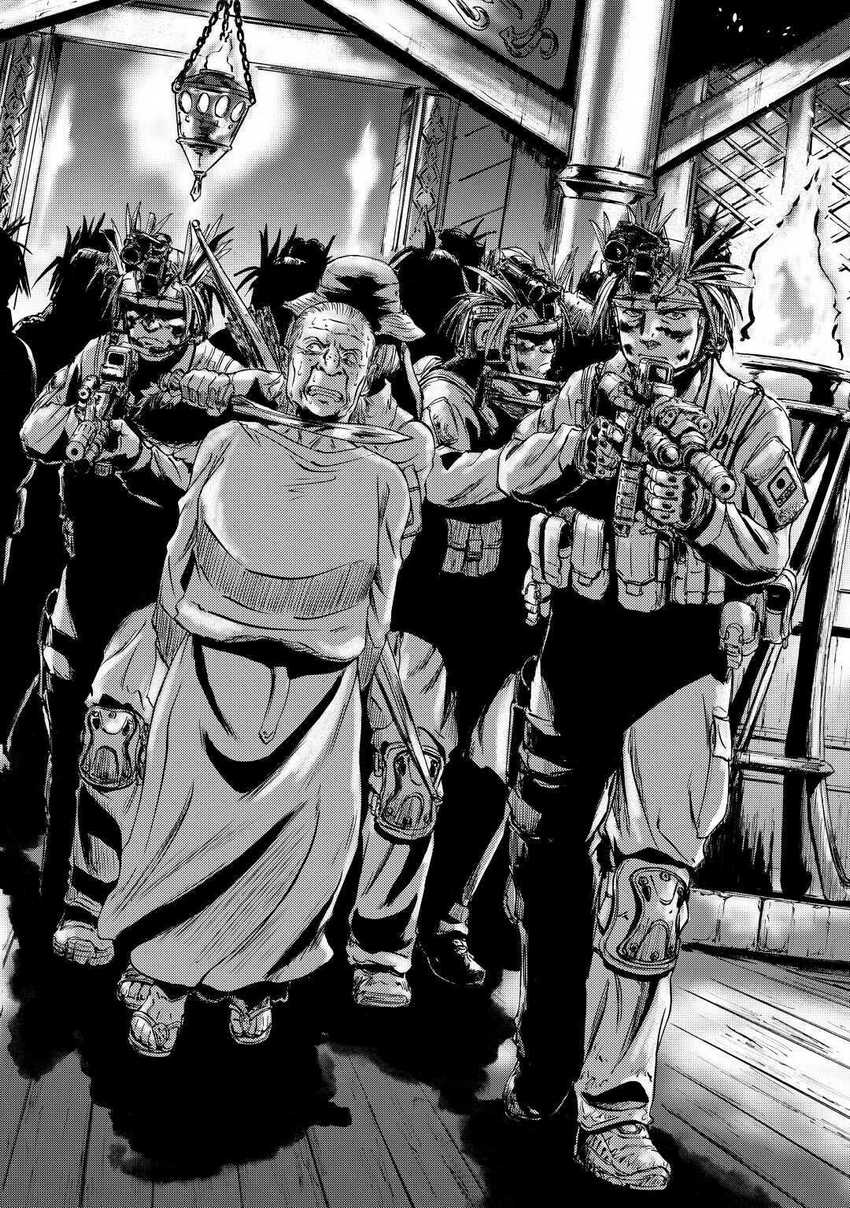 Gate – Jietai Kare no Chi nite Kaku Tatakeri Chapter 99 Gambar 12