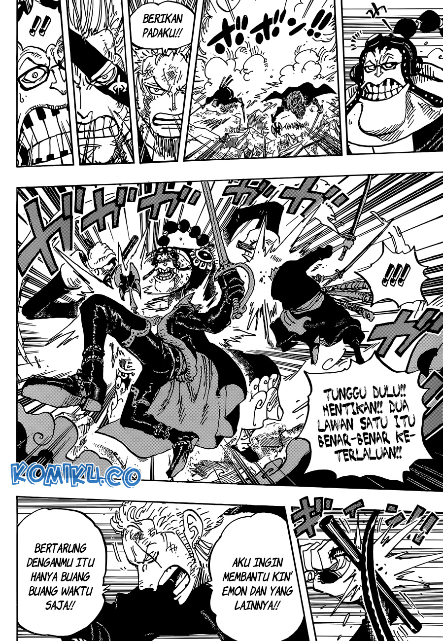 One Piece Chapter 995 Gambar 10