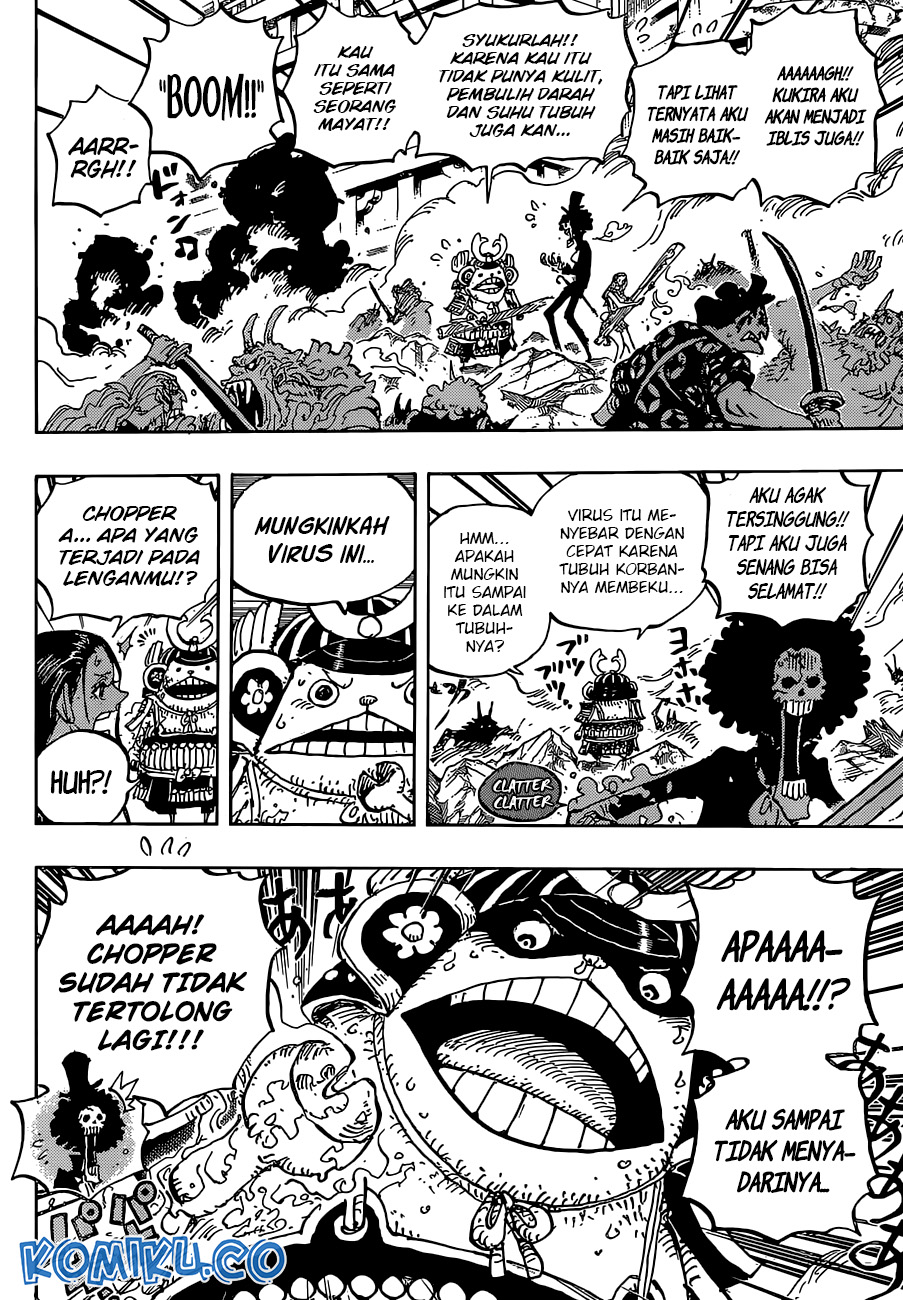 One Piece Chapter 995 Gambar 12
