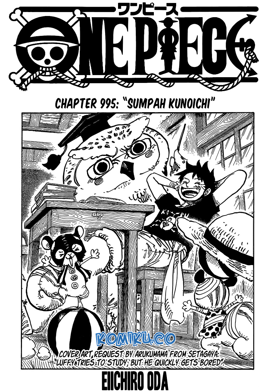 Manga One Piece Chapter 995 gambar nomor 2