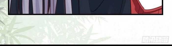 The Ghostly Doctor Chapter 269 Gambar 9