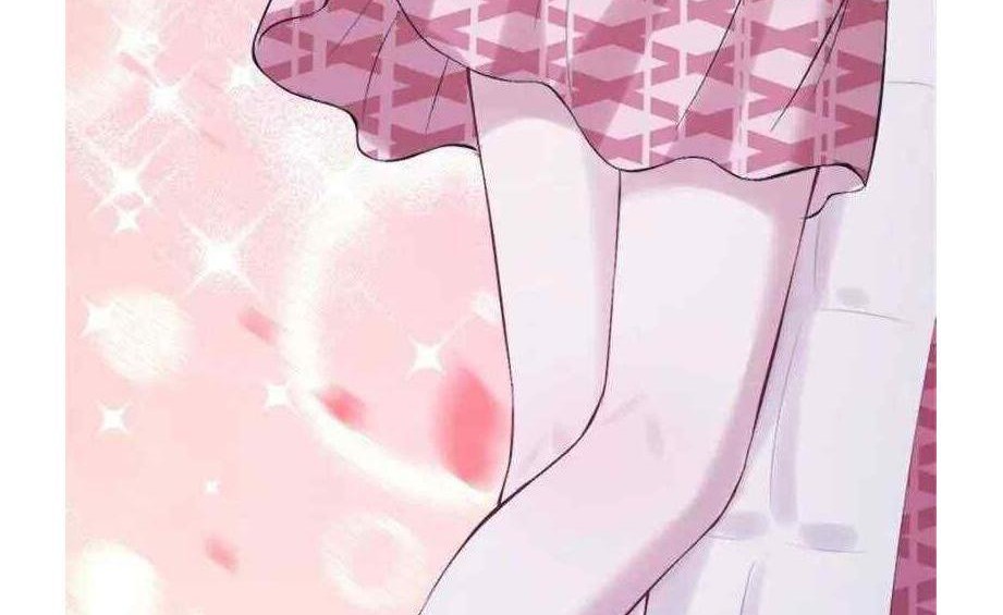 Beauty and the Beast Chapter 149 Gambar 34