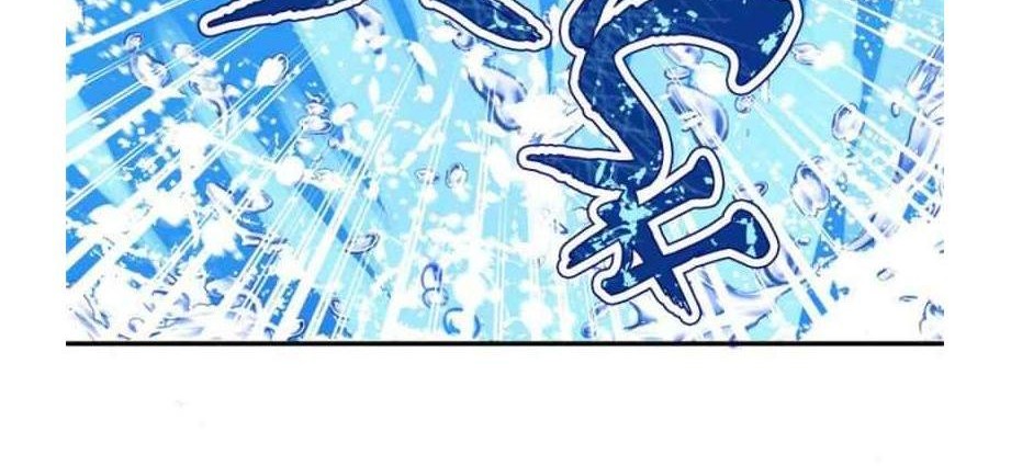 Beauty and the Beast Chapter 148 Gambar 12