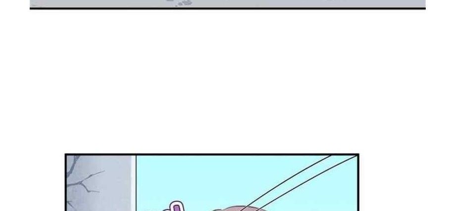 Beauty and the Beast Chapter 148 Gambar 16