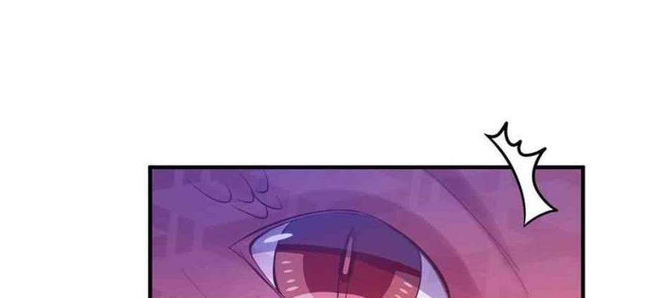 Beauty and the Beast Chapter 148 Gambar 22