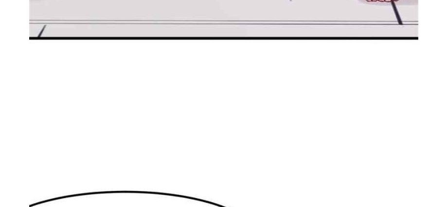 Beauty and the Beast Chapter 148 Gambar 24