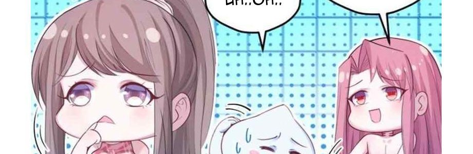 Beauty and the Beast Chapter 147 Gambar 7