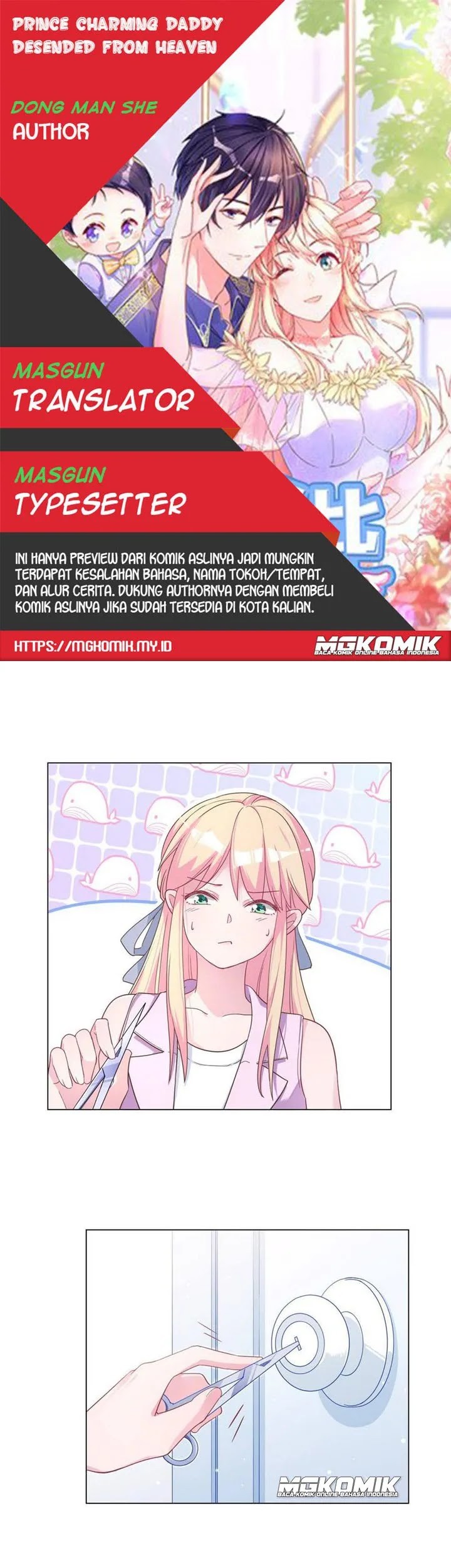 Komik Prince charming daddy descended from heaven Chapter 65 gambar nomor 1