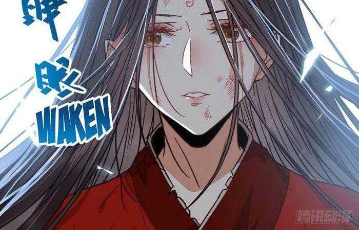 The Ghostly Doctor Chapter 271 Gambar 10