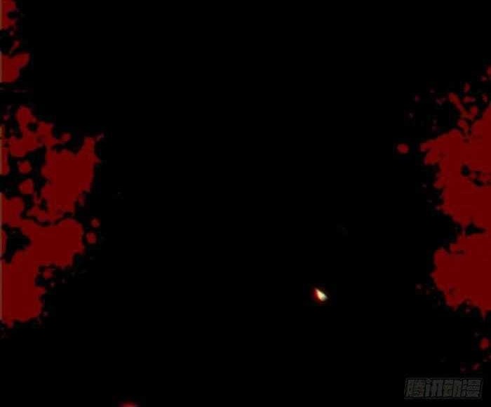 The Ghostly Doctor Chapter 270 Gambar 17