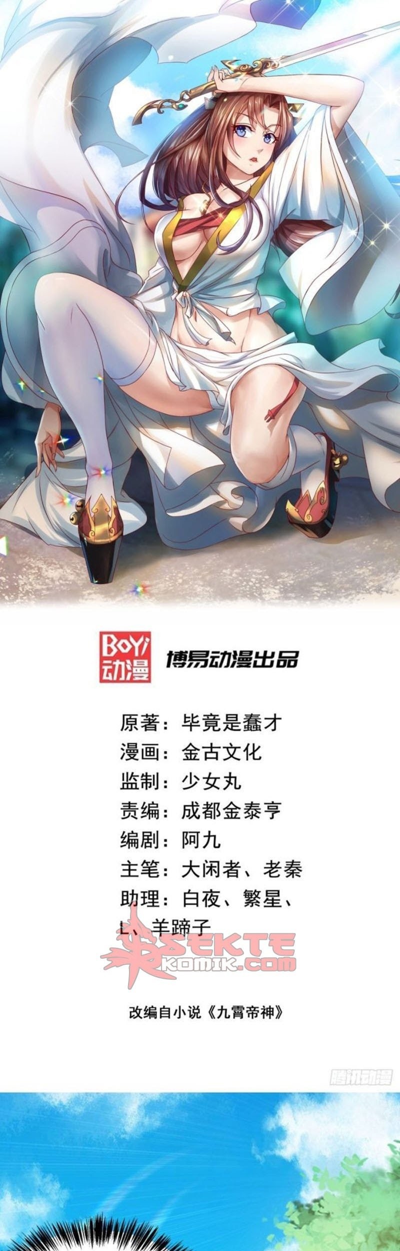 Manhua I Have Nine Female Disciples Chapter 48 gambar nomor 2